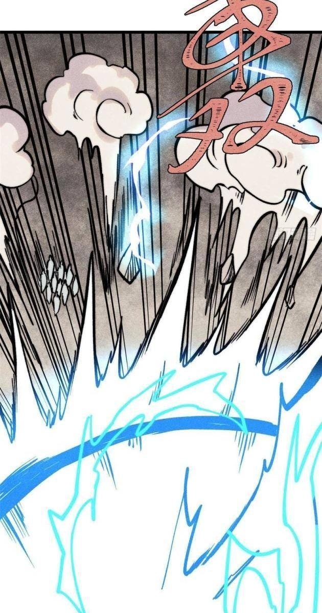 Vạn Cổ Tối Cường Tông - Page 55