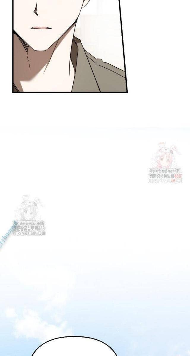 Tân Binh Của Đội Bóng Chày Quá Giỏi - Page 59