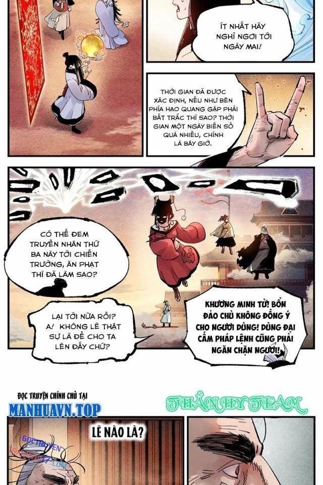 Nhật Nguyệt Đồng Thác - Page 40