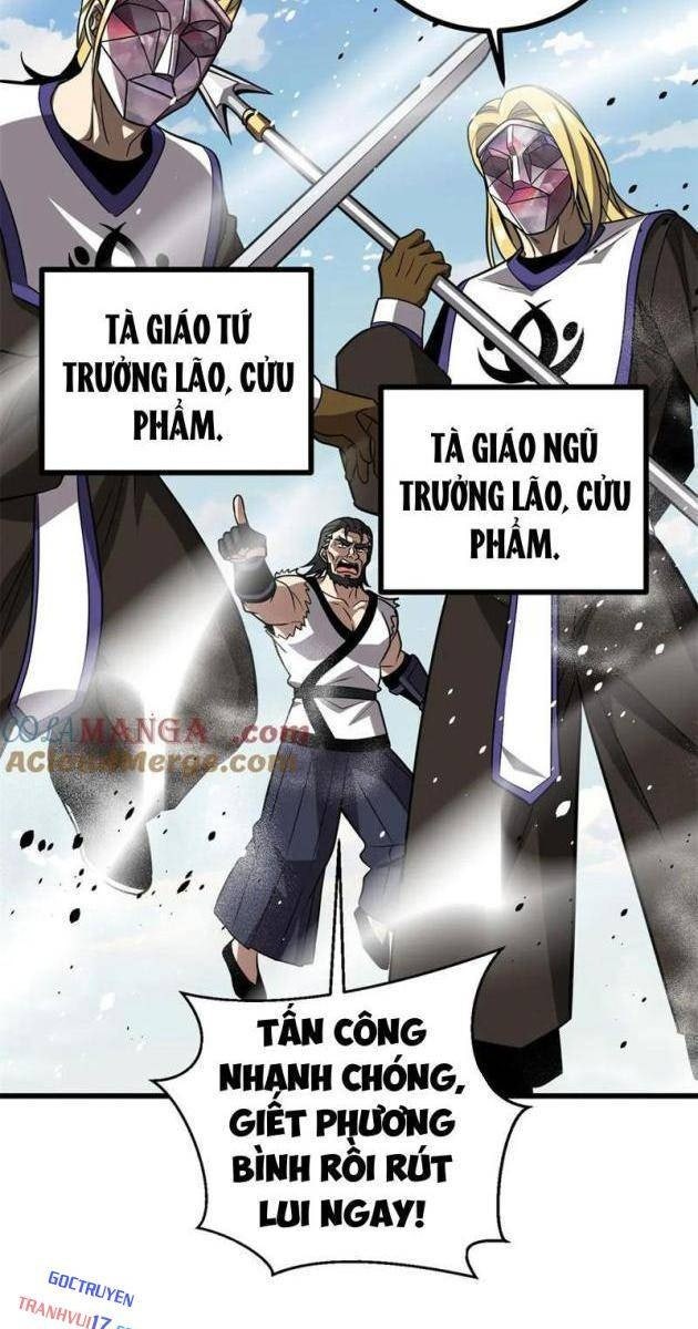 Toàn Cầu Cao Võ - Page 80