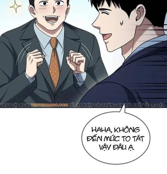 Cảnh Sát Thiên Tài Chuyển Sinh - Page 12