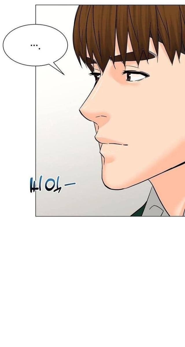 Người Trở Về Từ Cõi Chết - Page 43