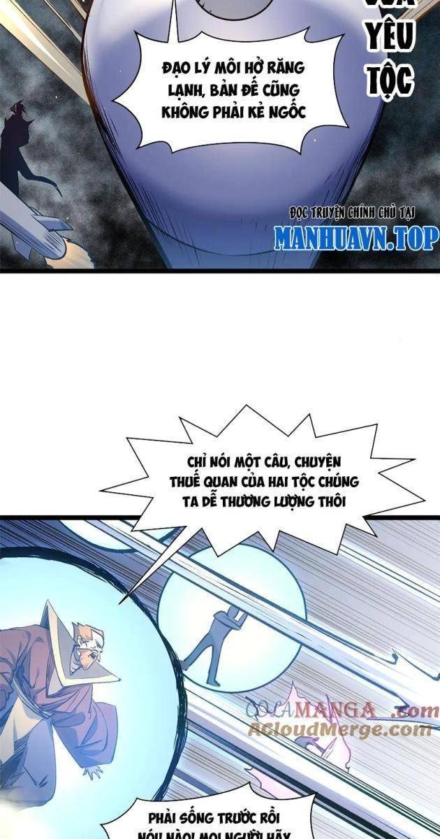 Đỉnh Cấp Khí Vận, Lặng Lẽ Tu Luyện Ngàn Năm - Page 34