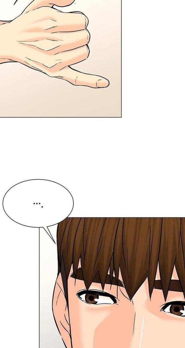 Người Trở Về Từ Cõi Chết - Page 35