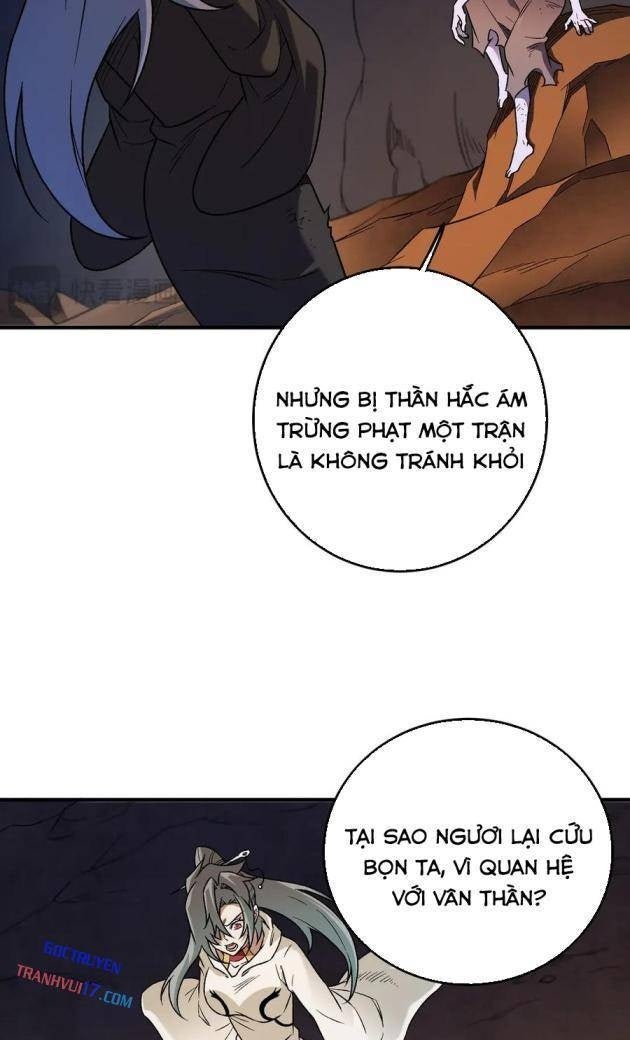 Toàn Dân Chuyển Chức: Duy Ta Vô Chức Tán Nhân - Page 40