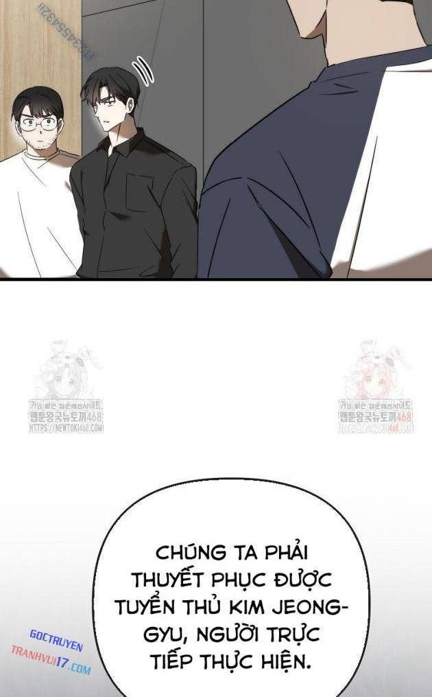 Tân Binh Của Đội Bóng Chày Quá Giỏi - Page 15