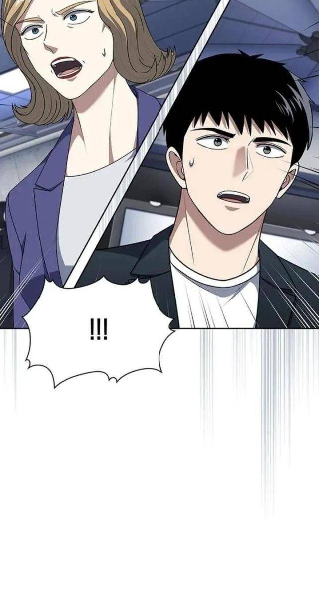 Cảnh Sát Thiên Tài Chuyển Sinh - Page 19