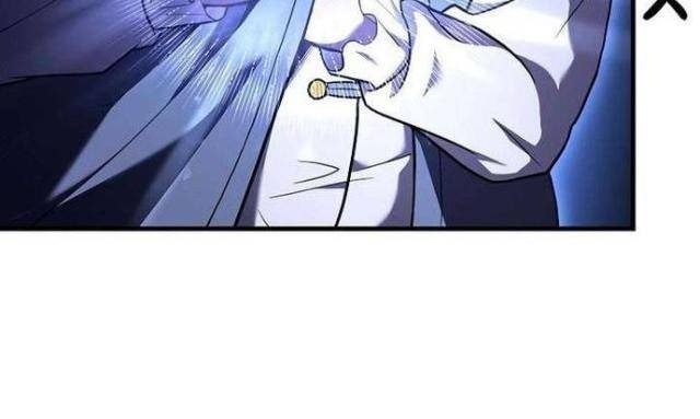 Sự Trở Lại Của Đại Pháp Sư - Page 78