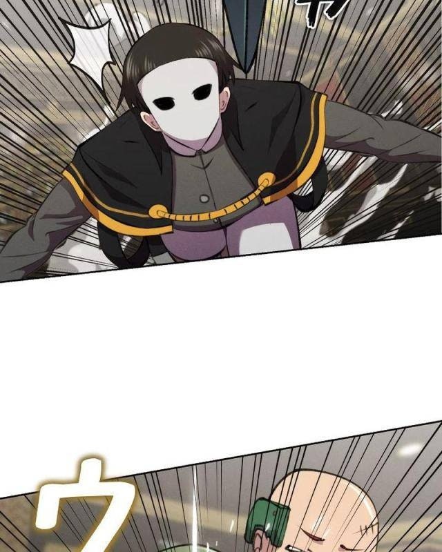 Tôi Không Phải Là Kẻ Phản Diện - Page 75