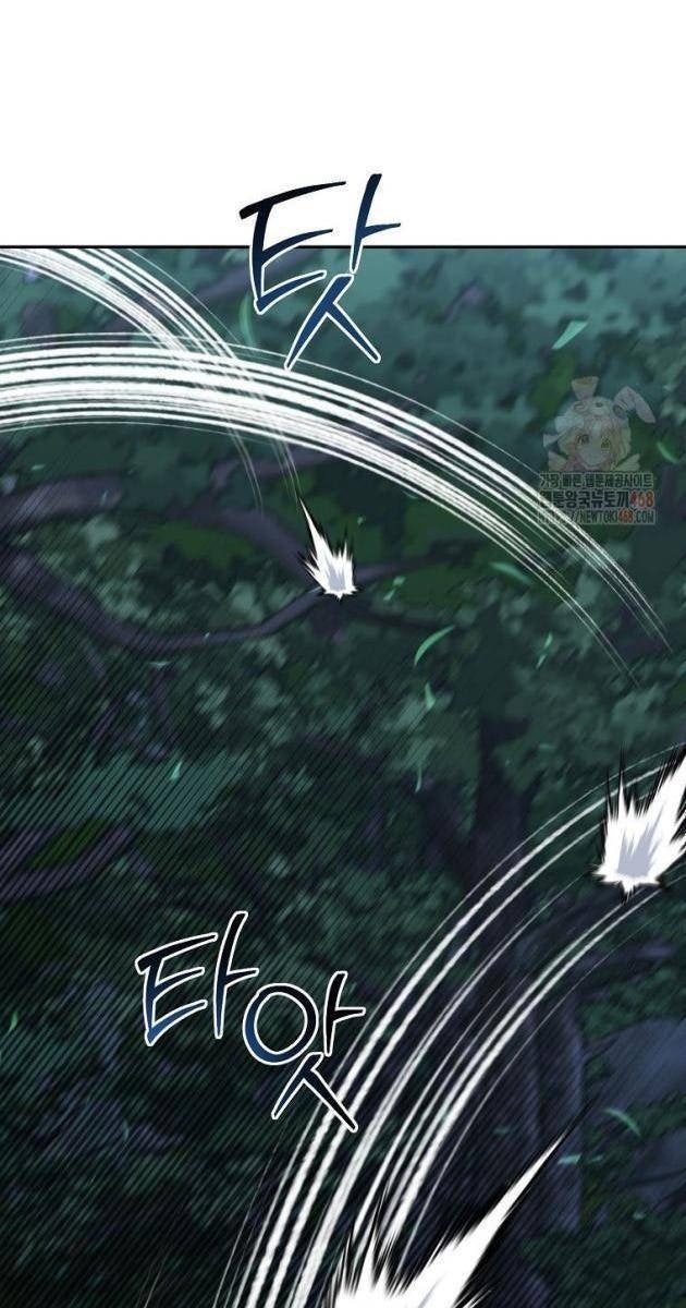 Chủ Xe Thức Ăn Nhanh Trong Ngục Tối - Page 22