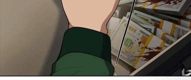 Cảnh Sát Thiên Tài Chuyển Sinh - Page 70