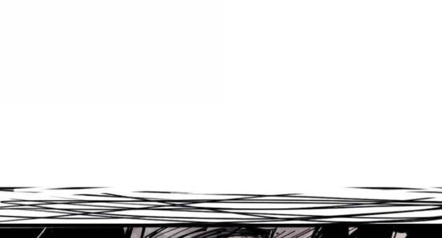 Mặt Nạ Chân Lý - Page 24