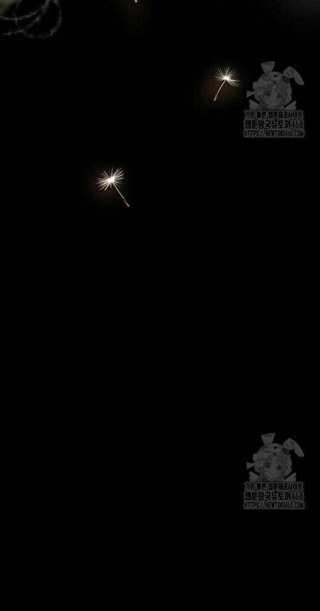 Vương Hậu Đi Học - Page 137