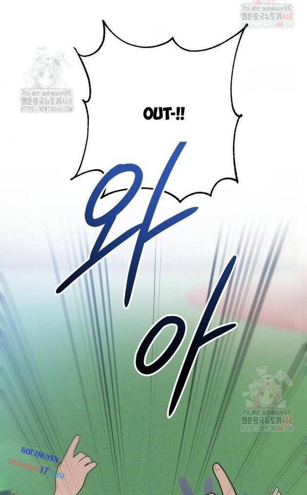 Tân Binh Của Đội Bóng Chày Quá Giỏi - Page 105