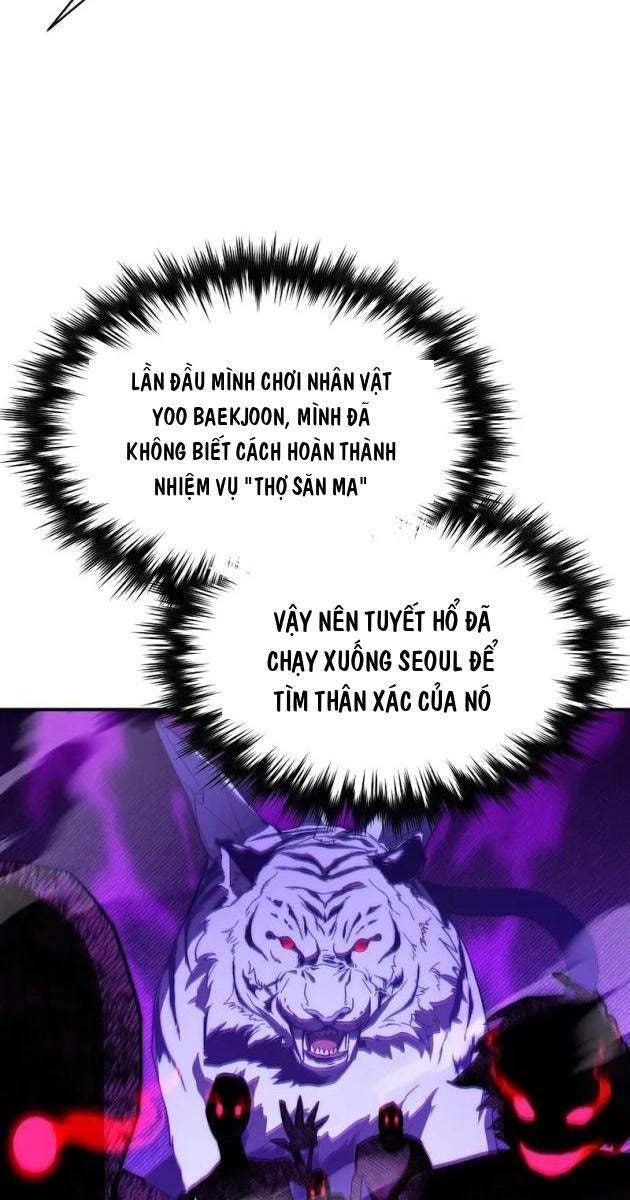 Ta Trở Thành Truyền Nhân Của Võ Thần - Page 97