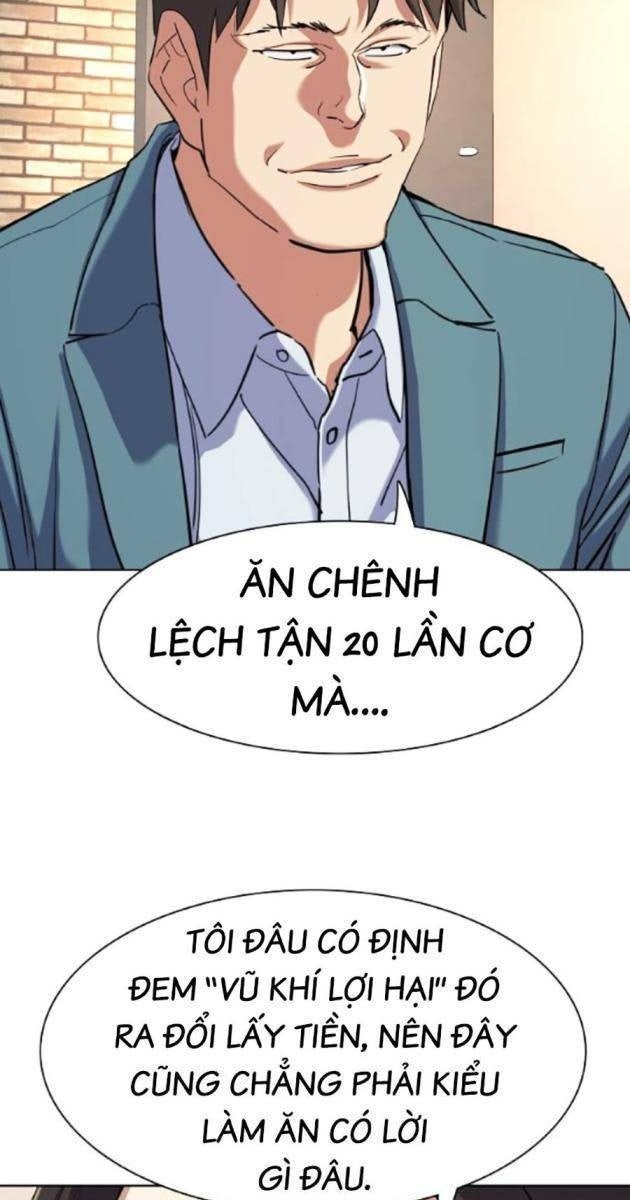 Tiểu Thiếu Gia Gia Tộc Tài Phiệt - Page 31