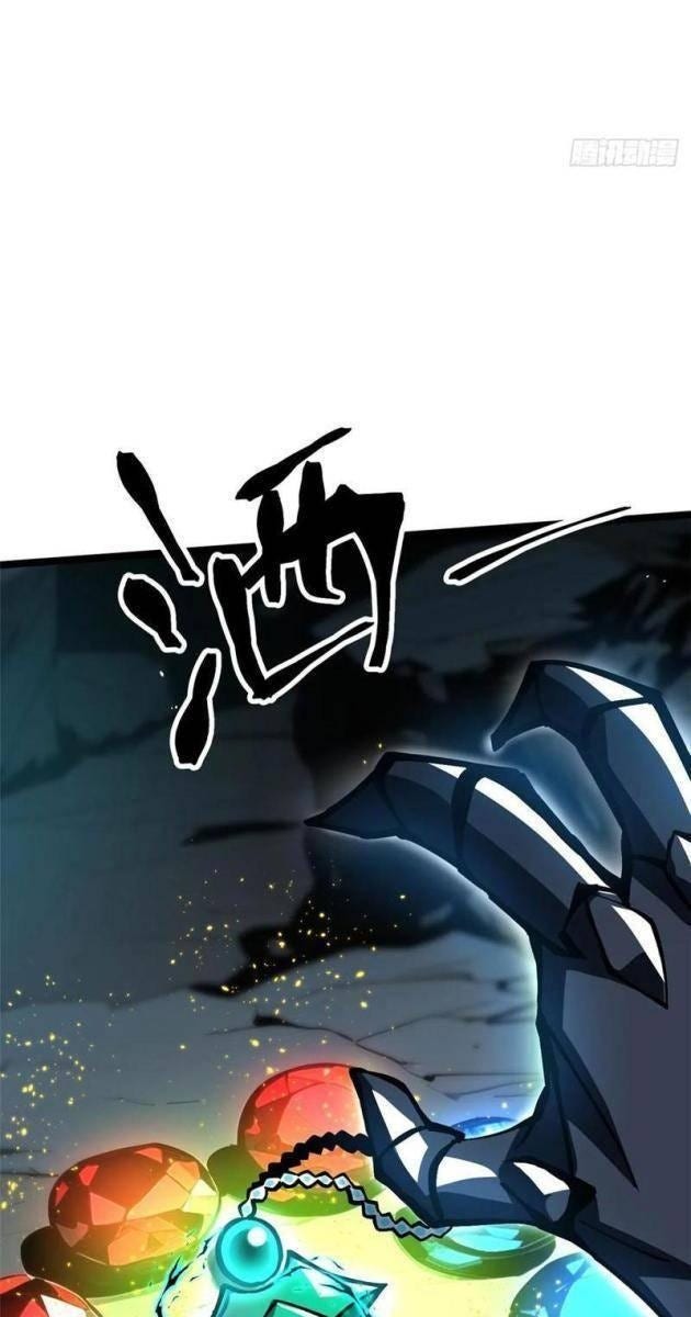 Ta Thật Không Muốn Học Cấm Chú - Page 53