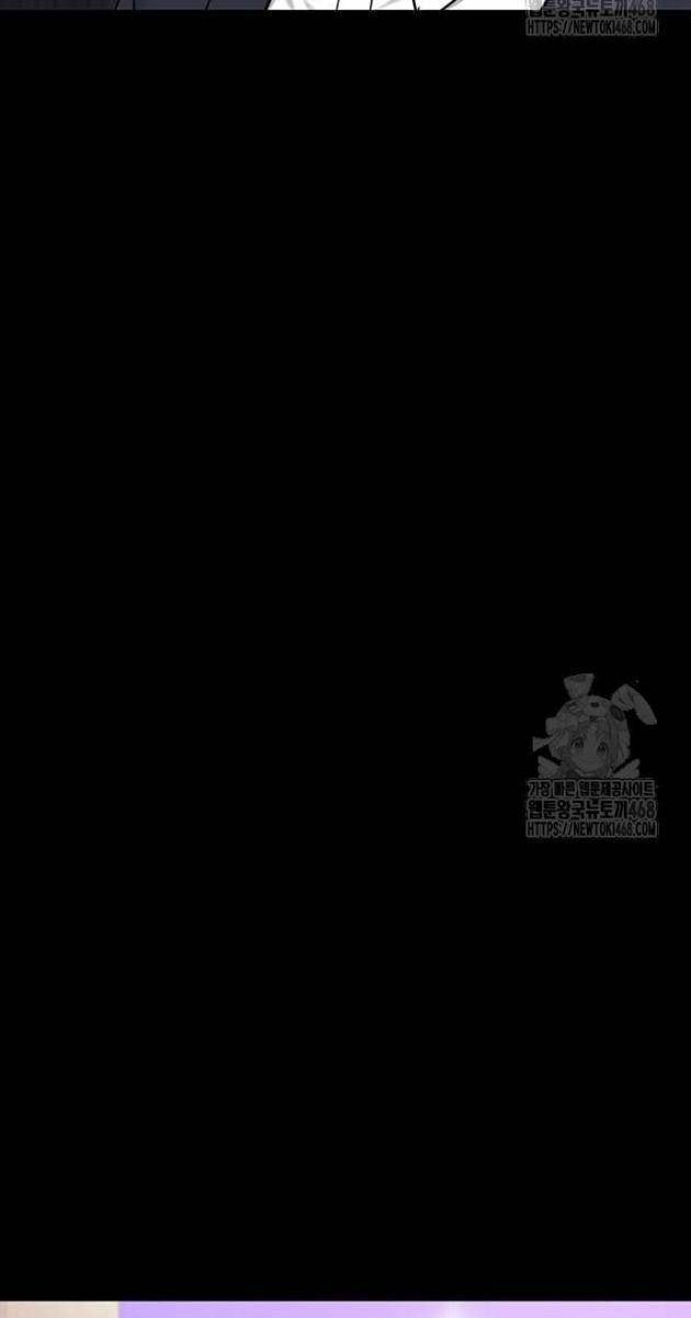 Vương Hậu Đi Học - Page 116