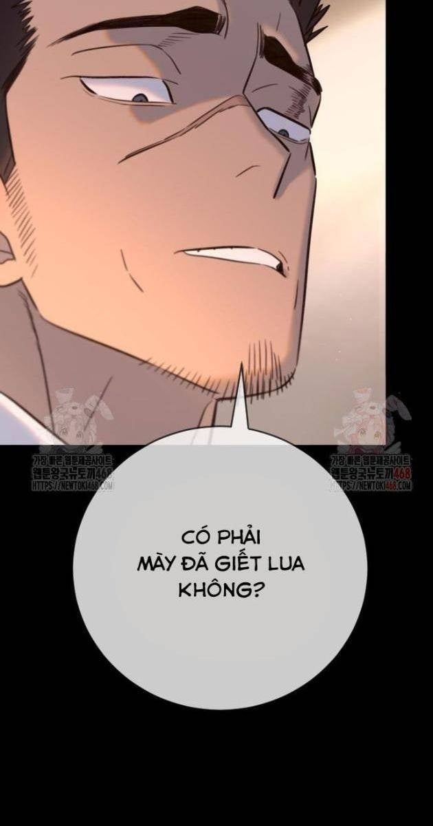 Mọi người Đều Yêu Cô Ấy - Page 14