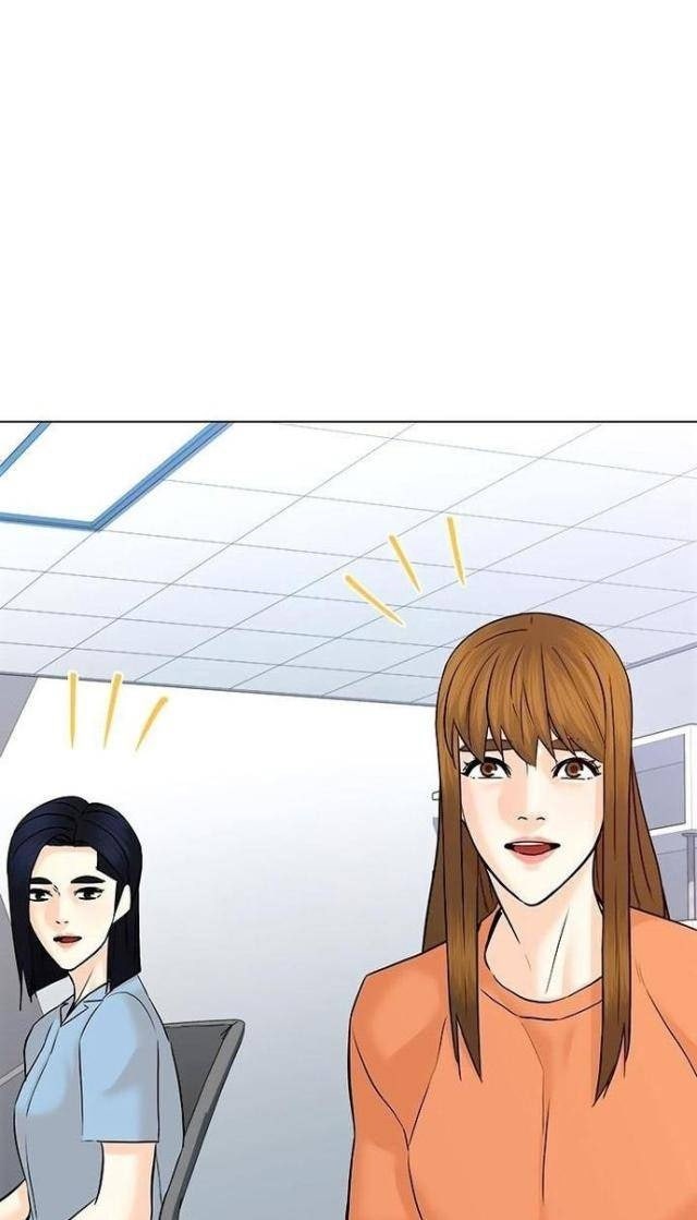 Người Trở Về Từ Cõi Chết - Page 70