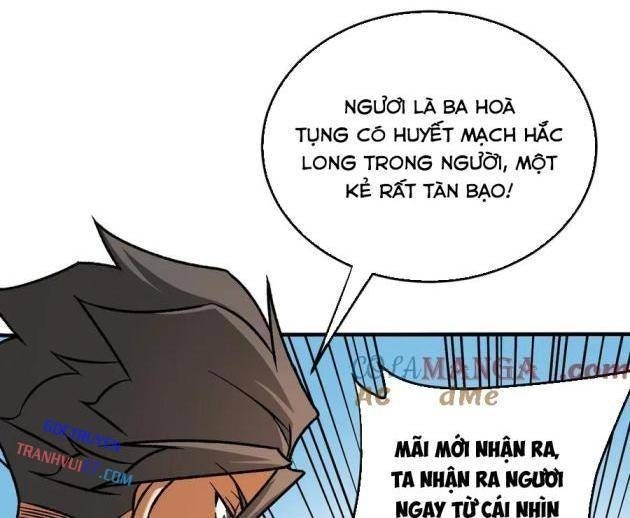 Toàn Dân Chuyển Chức: Duy Ta Vô Chức Tán Nhân - Page 8