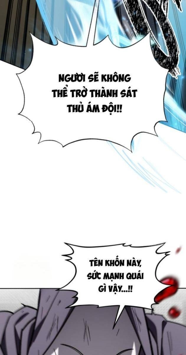 Thiên Ma Giáo - Page 110