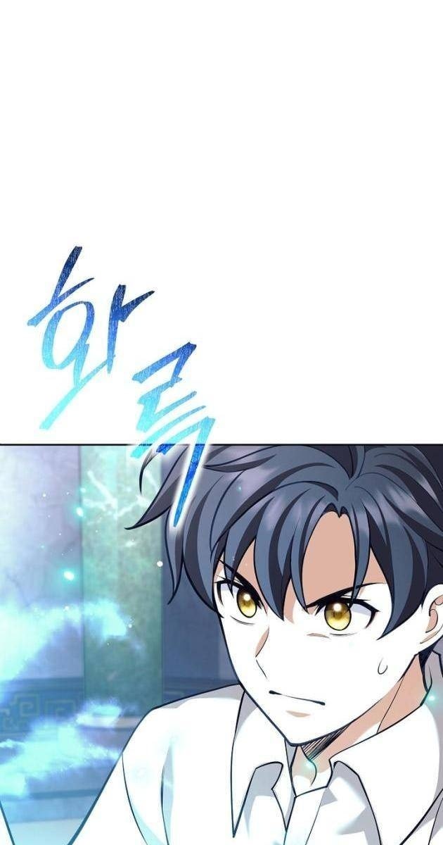 Đứa Con Ngoài Giá Thú Có Khả Năng Hấp Thụ Vũ Khí - Page 94