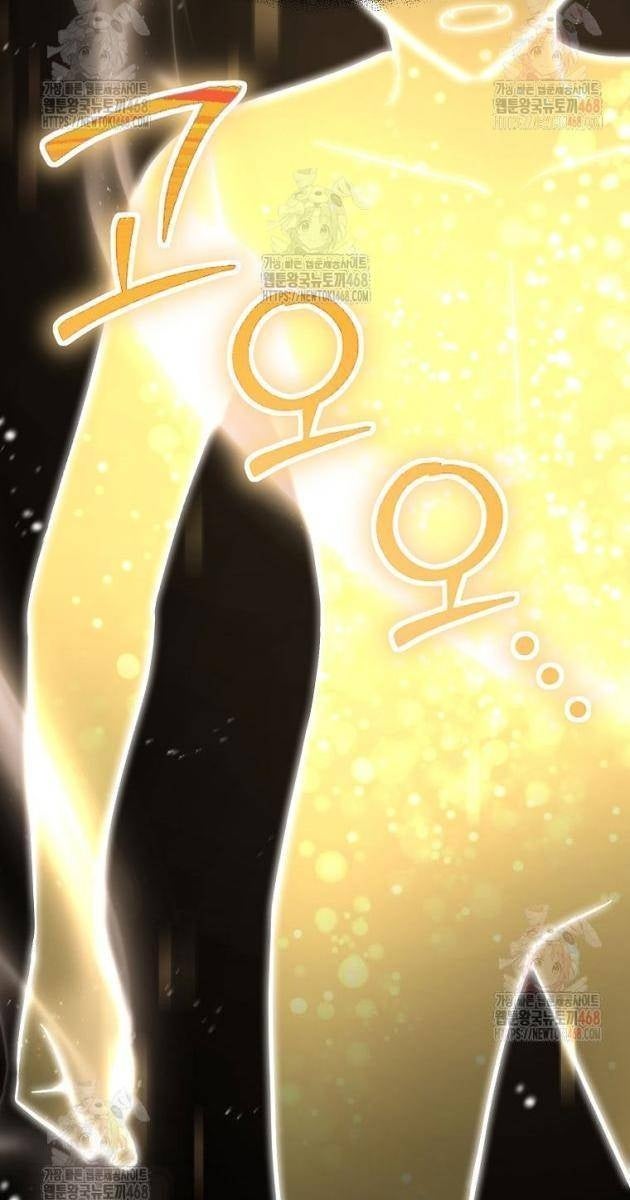 Chủ Xe Thức Ăn Nhanh Trong Ngục Tối - Page 76