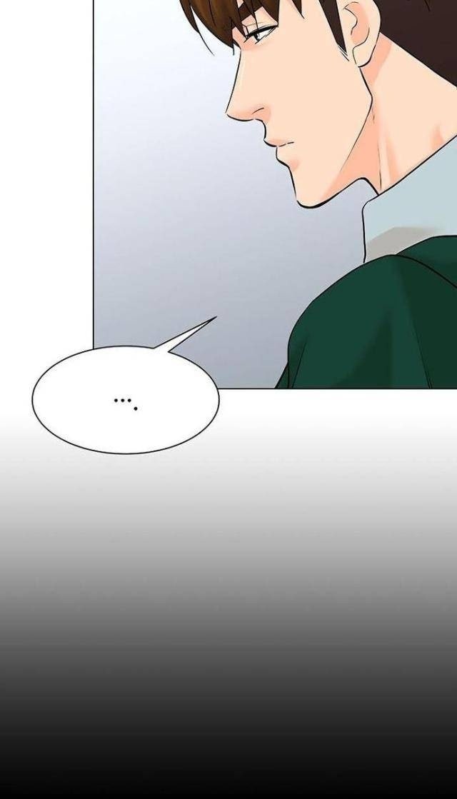 Người Trở Về Từ Cõi Chết - Page 10