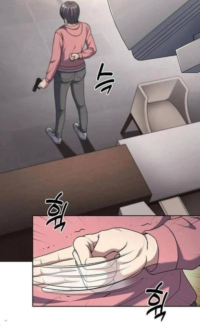 Cảnh Sát Thiên Tài Chuyển Sinh - Page 12