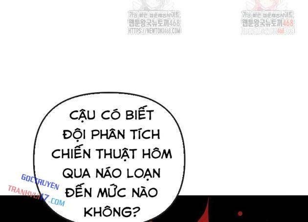 Tân Binh Của Đội Bóng Chày Quá Giỏi - Page 9