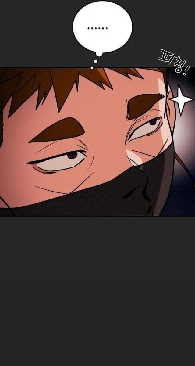 Thiên Quang Minh Nguyệt - Page 149