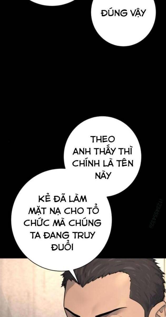 Cảnh Sát Báo Thù - Page 11