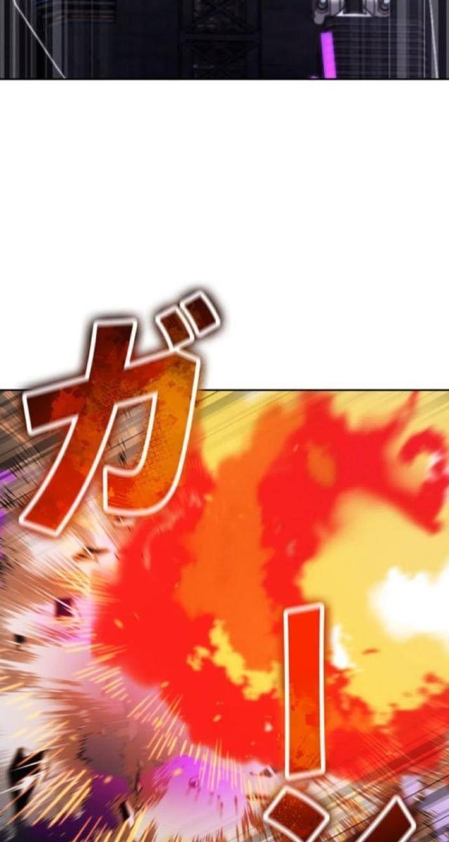 Tôi Không Phải Là Kẻ Phản Diện - Page 45