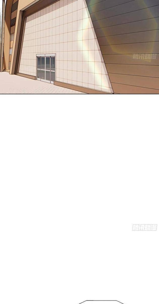 Khởi Đầu Vật Giá Sụt Giảm, Ta Trở Thành Nhà Giàu Số Một Thế Giới! - Page 31