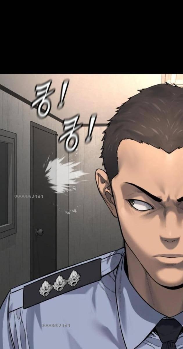 Cảnh Sát Báo Thù - Page 5