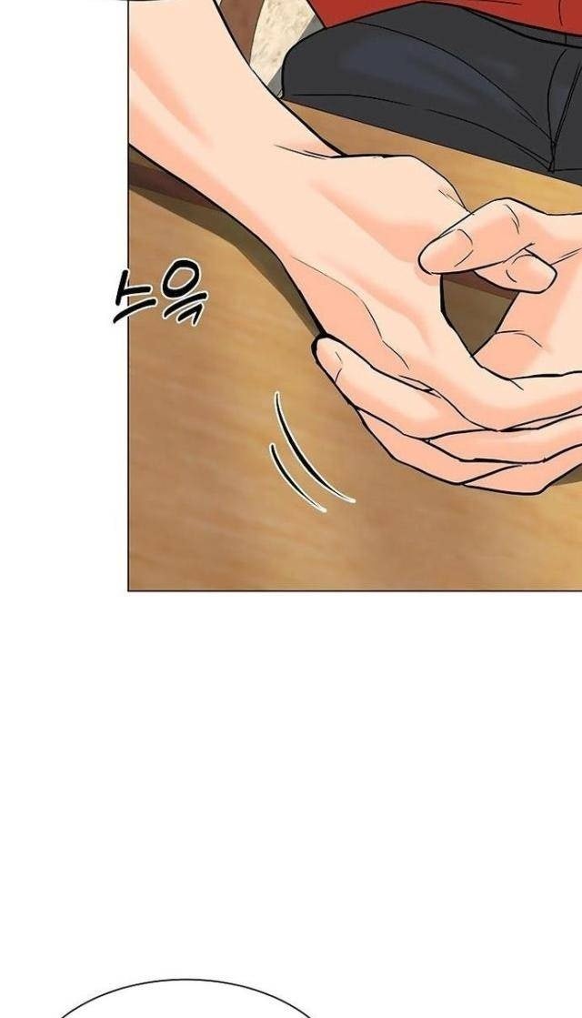 Người Trở Về Từ Cõi Chết - Page 44