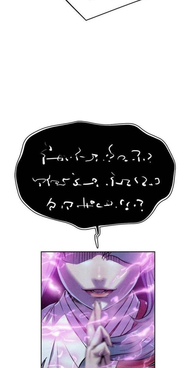 Thợ Săn Mosin - Page 24