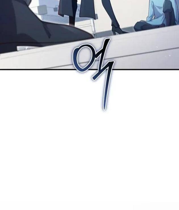 Thương Nhân Thánh Thần - Page 68