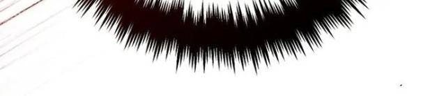 Tôi Không Phải Là Kẻ Phản Diện - Page 58