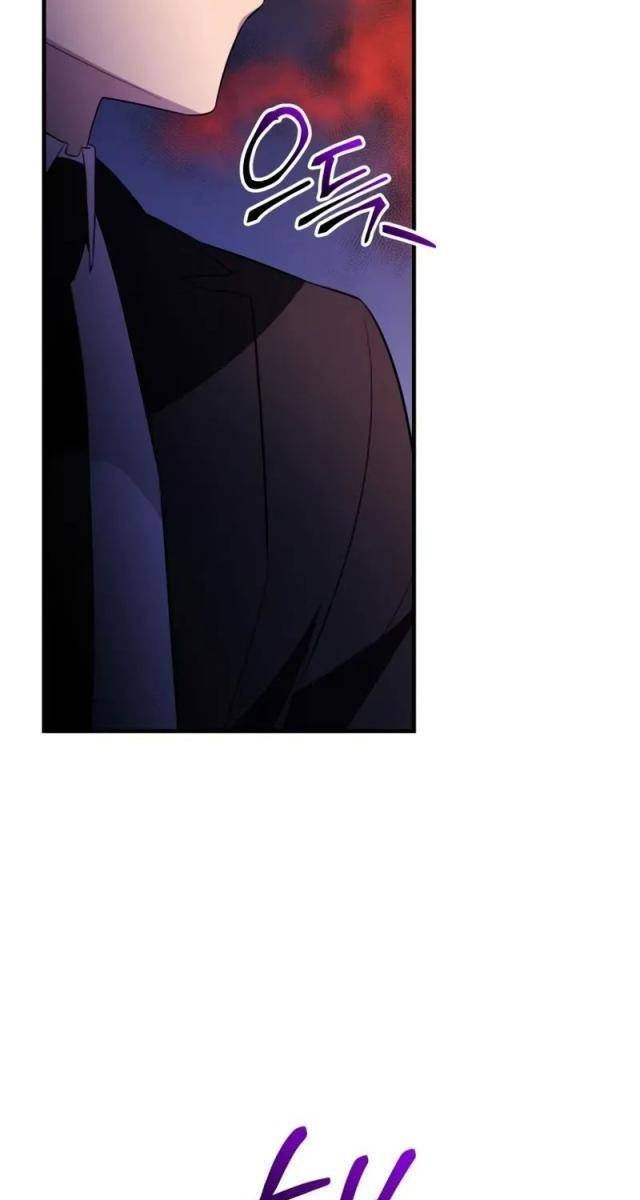 Ta Nhận Được Vật Phẩm Thần Thoại - Page 28