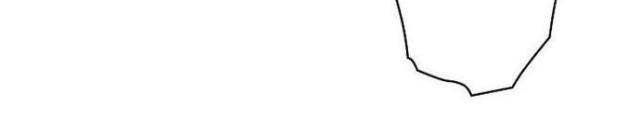 Tôi Không Phải Là Kẻ Phản Diện - Page 112