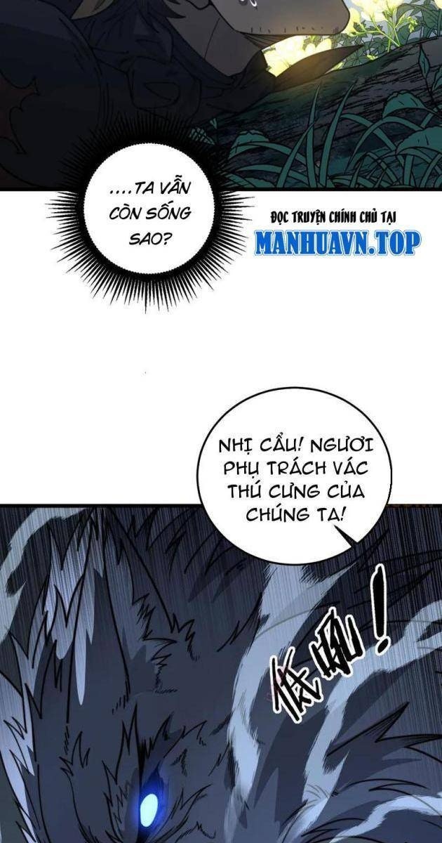 Lão Xà Tu Tiên - Page 31