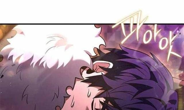 Sự Trở Lại Của Đại Pháp Sư - Page 57