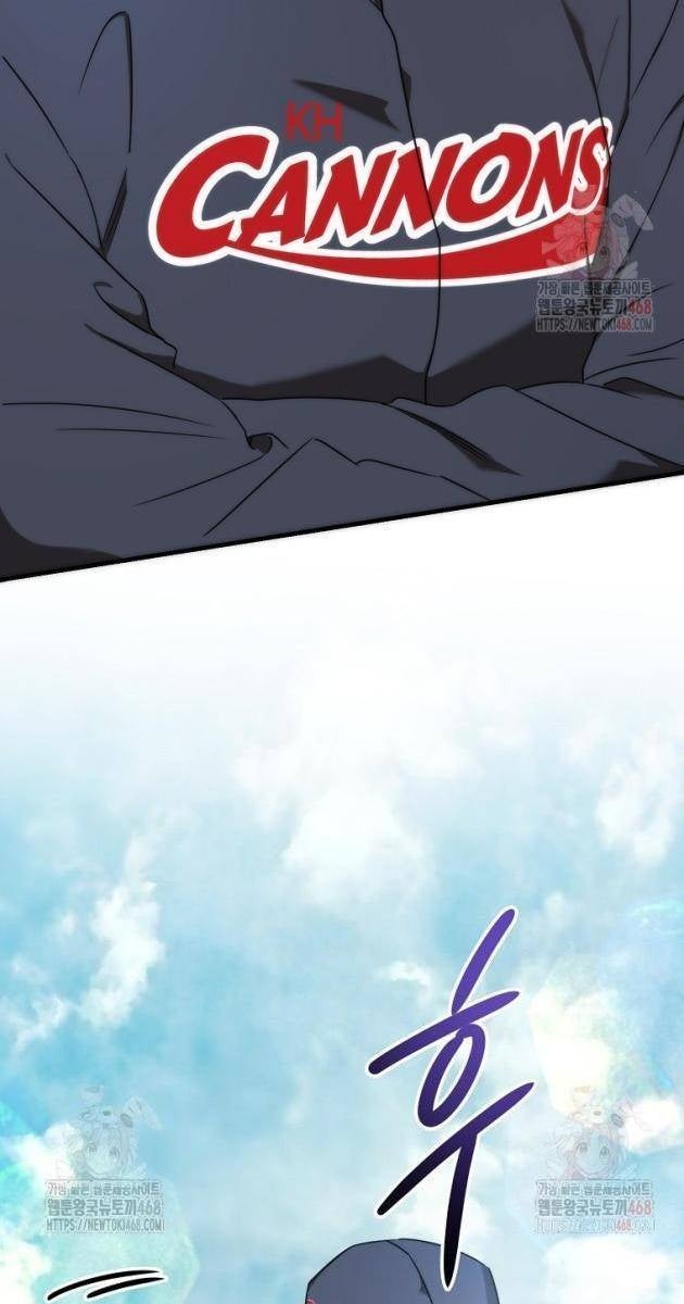 Tân Binh Của Đội Bóng Chày Quá Giỏi - Page 94