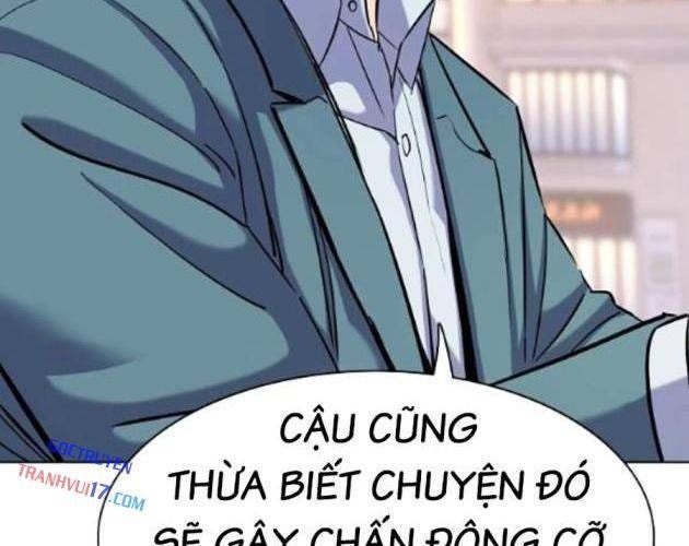 Tiểu Thiếu Gia Gia Tộc Tài Phiệt - Page 15