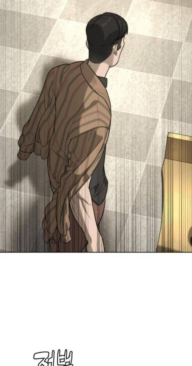 Sát Thủ Peter - Page 193