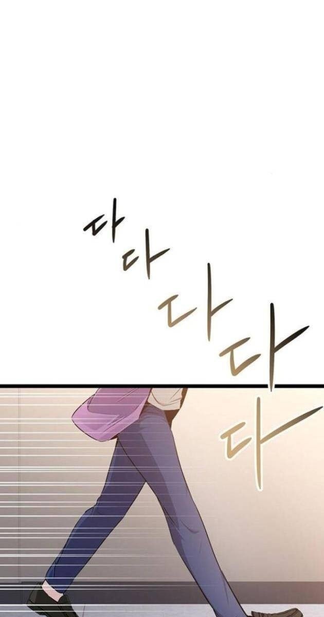 Vương Hậu Đi Học - Page 159