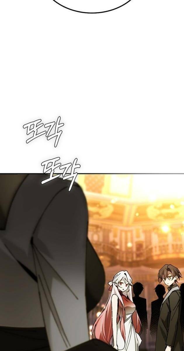 Trở Thành Thiên Tài Tốc Biến Của Học Viện Ma Pháp - Page 85