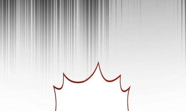 Tôi Không Phải Là Kẻ Phản Diện - Page 87